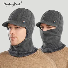 MysteryPark Winter Men Wool Knitted Beanie Hat and Scarf Fishing Warm Cap Outdoor Ear Protection Balaclava Thick One Piece Hat 
MysteryPark Winter Men Wool Knitted Beanie Hat and Scarf Fishing Warm Cap Outdoor Ear Protection Balaclava Thick One Piece Hat