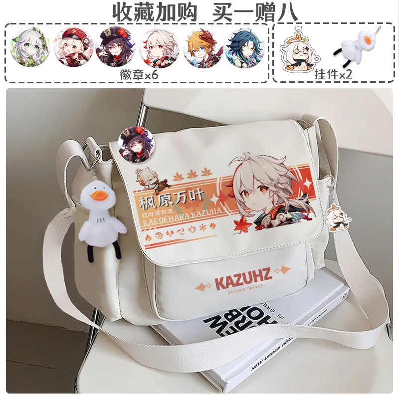 

Anime Genshin Impact Game Cos Fischl Ayato Balladeer Aether Wanderer Etc. Unisex Casual Print Tutoring Bag Crossbody Bag Gift