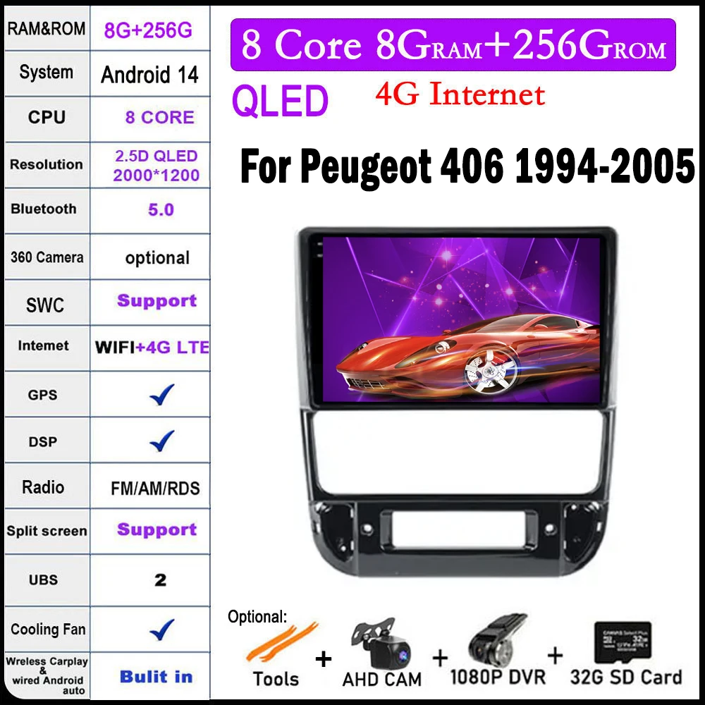 9-дюймовый автомобильный радиоприемник для Peugeot 406 1994-2005 Android 14, автомагнитола, мультимедийный Стерео GPS-навигатор, автомобильное головное устройство с Wi-Fi
9-дюймовый автомобильный радиоприемник для Peugeot 406 1994-2005 Android 14, автомагнитола, мультимедийный Стерео GPS-навигатор, автомобильное головное устройство с Wi-Fi