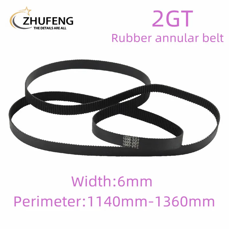3D Printer Accessories 2GT Rubber Annular Synchronous 2M Pitch Length Belt Bandwidth 6mm Perimeter1140-1360mm
3D Printer Accessories 2GT Rubber Annular Synchronous 2M Pitch Length Belt Bandwidth 6mm Perimeter1140-1360mm