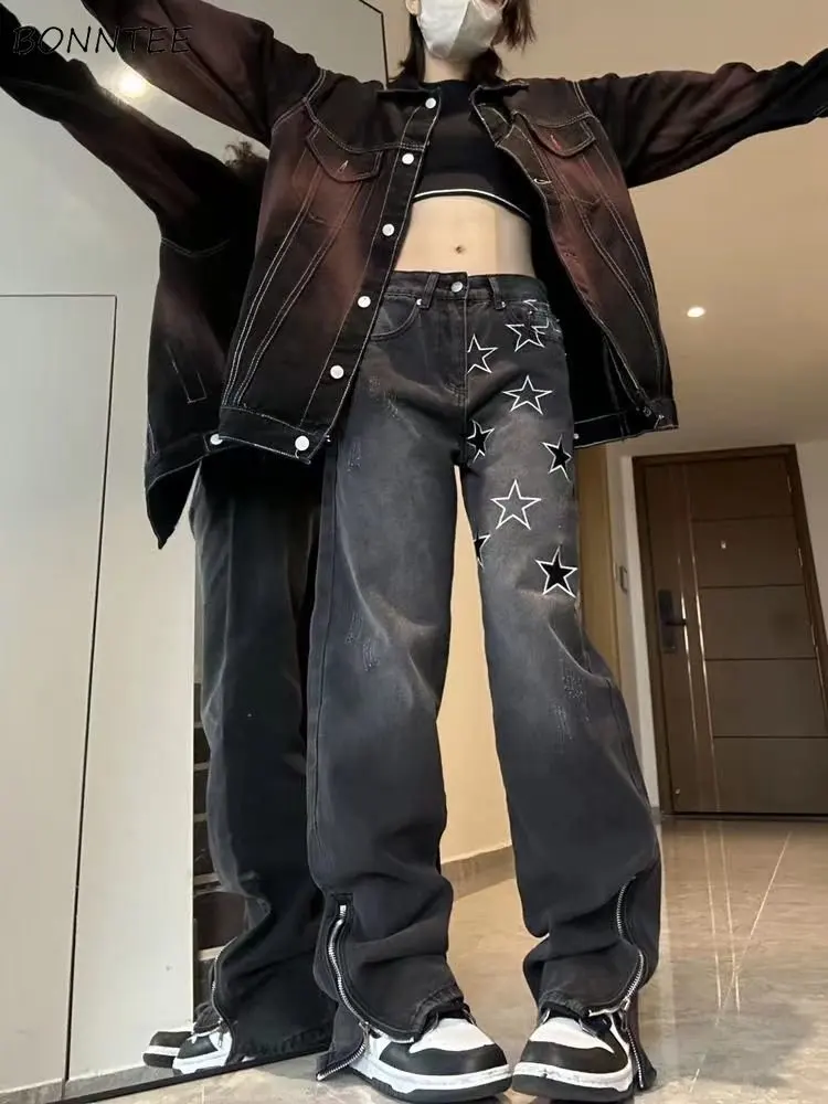 Jeans Women American Style Star Printed Sweet Chic New Spring Streetwear Harajuku Vintage Zipper Vibe High Waist College Fashion
Jeans Women American Style Star Printed Sweet Chic New Spring Streetwear Harajuku Vintage Zipper Vibe High Waist College Fashion
