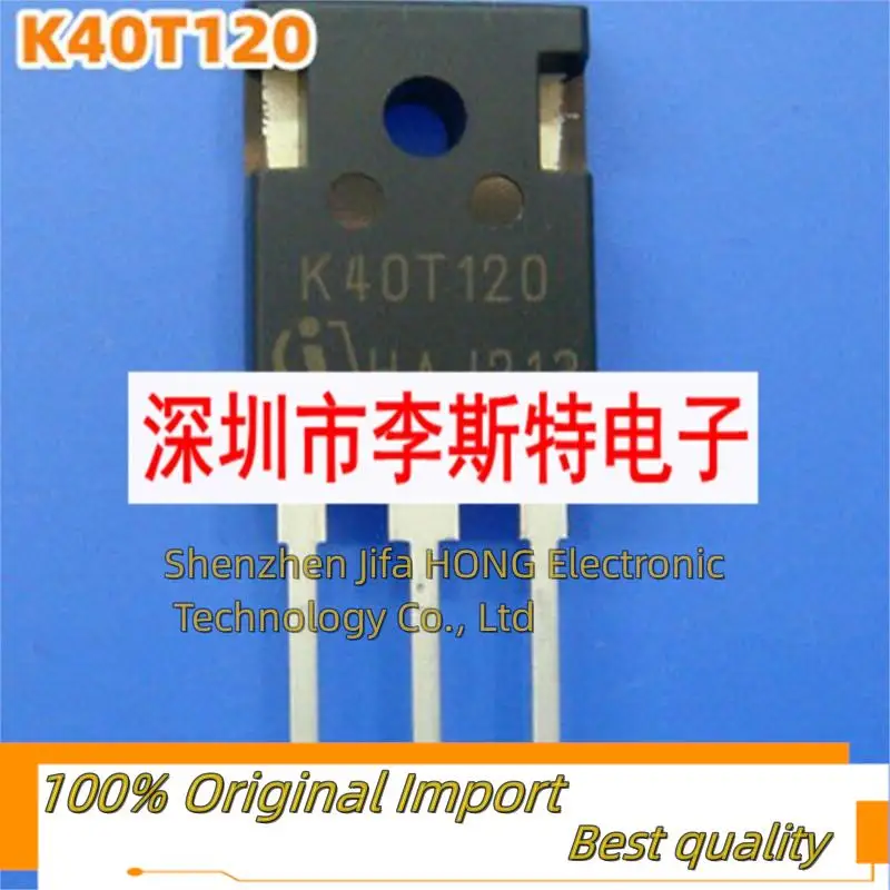10 шт./партия H40T120 IHW40T120 TO-247 1200V 40A импортное Оригинальное лучшее качество
10 шт./партия H40T120 IHW40T120 TO-247 1200V 40A импортное Оригинальное лучшее качество