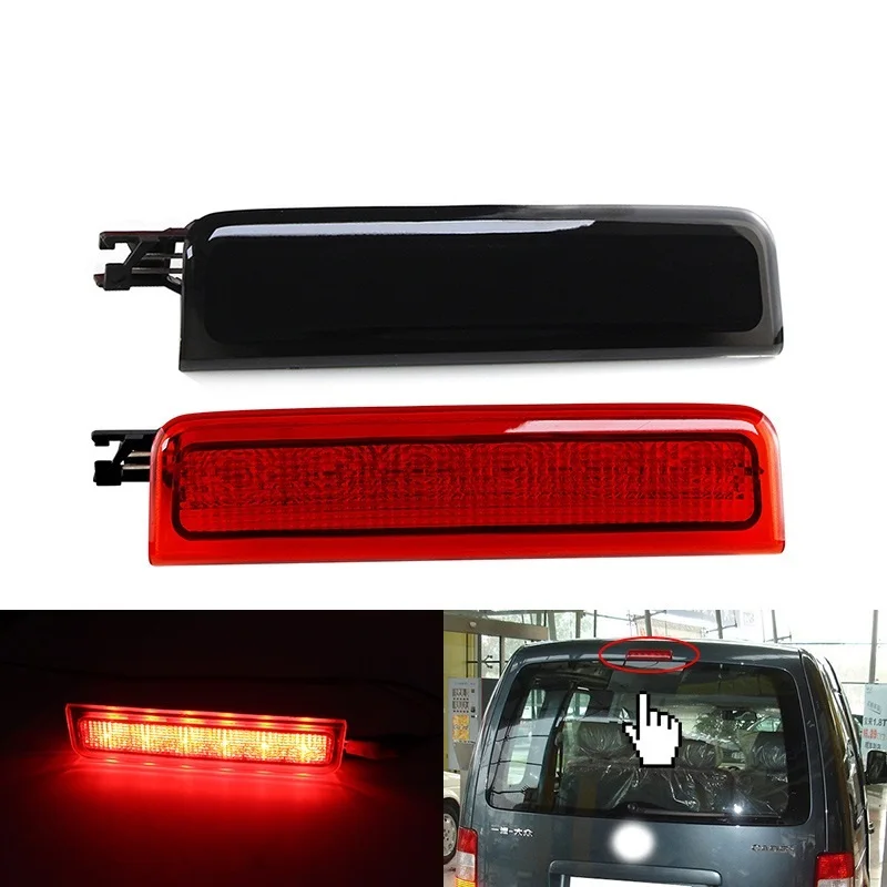LED Hight Brake Light Third 3rd Stop Light for Volkswagen Caddy 2004 2005 2006 2007 2008 2009 2010 2011 2012 2013 2014 2015
LED Hight Brake Light Third 3rd Stop Light for Volkswagen Caddy 2004 2005 2006 2007 2008 2009 2010 2011 2012 2013 2014 2015
