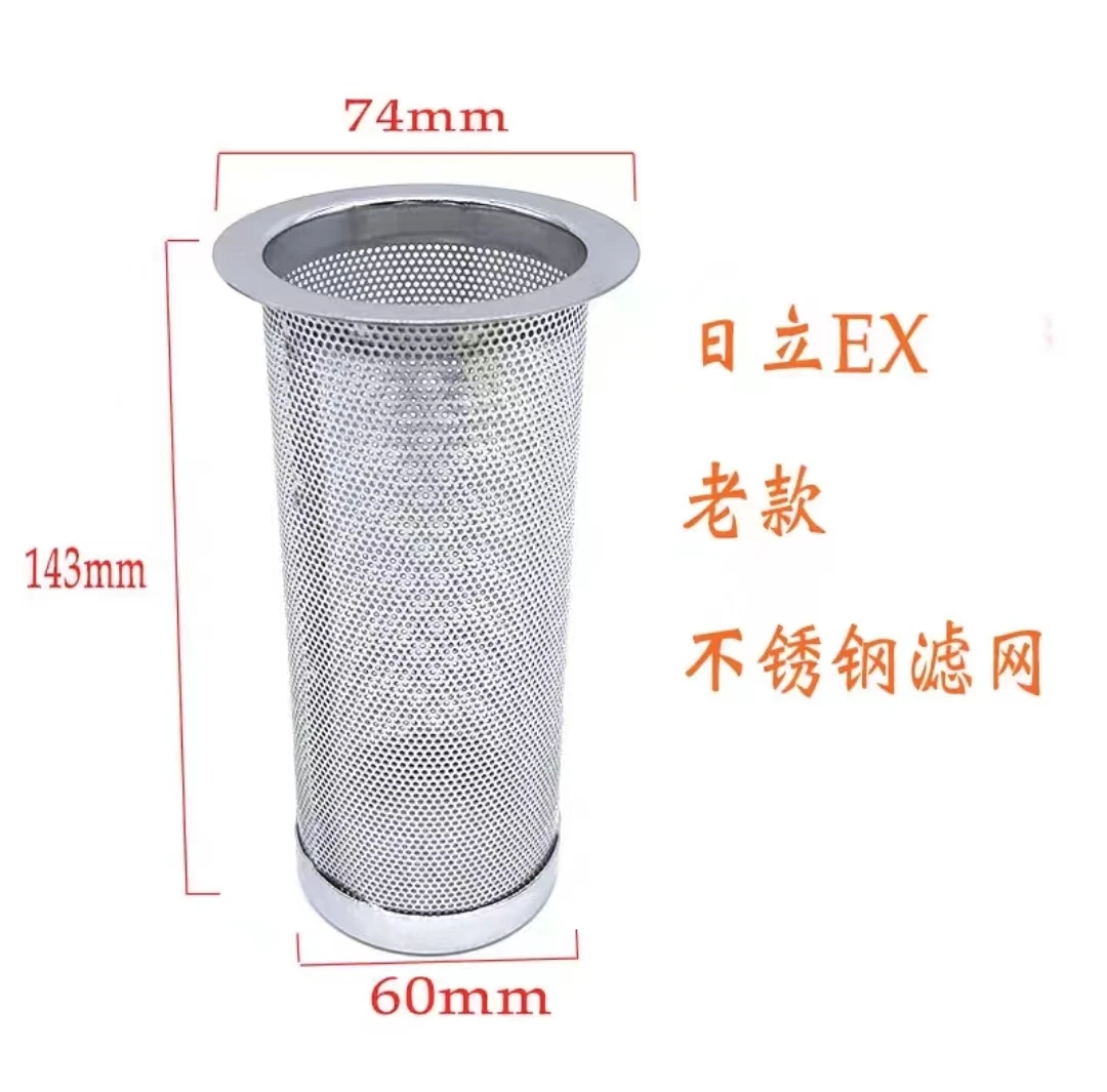 Для фильтра Hitachi Ex60 Ex70 Ex230 Ex250 Ex120 Ex200 Ex300-2 -3 -5 -6 экран крышки для дизельного топлива
Для фильтра Hitachi Ex60 Ex70 Ex230 Ex250 Ex120 Ex200 Ex300-2 -3 -5 -6 экран крышки для дизельного топлива
