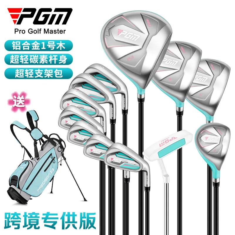 

PGM OVERSEA Lady Golf Clubs Set Right Hand Titanium Alloy Women Beginner 9/12pcs with Bag LTG051