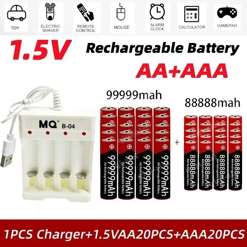 

New Brand 1.5V AA High Capacity 99999+ AAA88888 MAh Alkaline technology Clock Toy Camera Battery Rechargeable Battery+charger