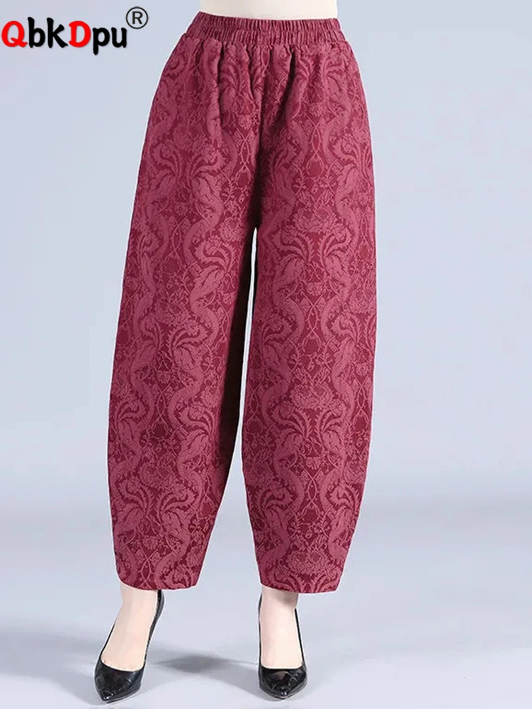 Mom Jacquard Bloomers Pants Ankle-length Pantalones Women High Wast Vintage Spodnie Casual Straight Baggy Oversize 4xl Trousers
Mom Jacquard Bloomers Pants Ankle-length Pantalones Women High Wast Vintage Spodnie Casual Straight Baggy Oversize 4xl Trousers