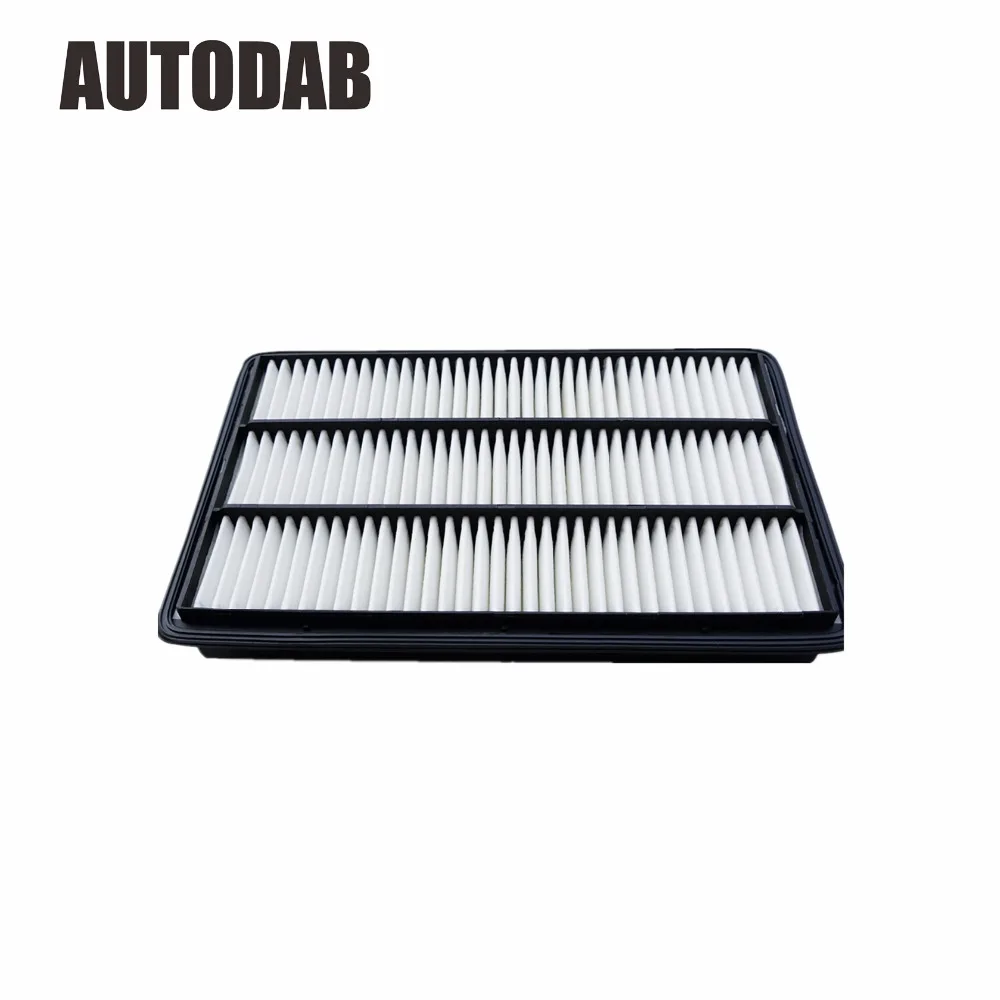 Air Filter For MITSUBISHI Pagerlo V73 V93 V87 V97 2000-2006 MITSUBISHI SHOGUN 3 MD404850 
Air Filter For MITSUBISHI Pagerlo V73 V93 V87 V97 2000-2006 MITSUBISHI SHOGUN 3 MD404850