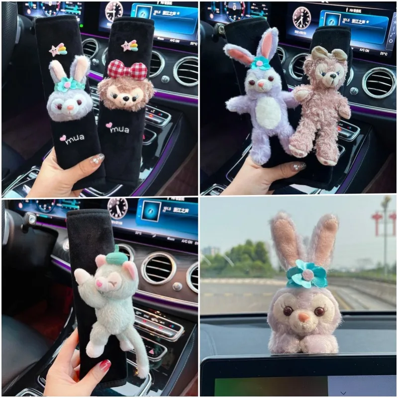 

Disney Anime StellaLou Gelatoni ShellieMay LinaBell Car Seat Belt Cover Shoulder Protectors Plush Doll Decorate Accessories