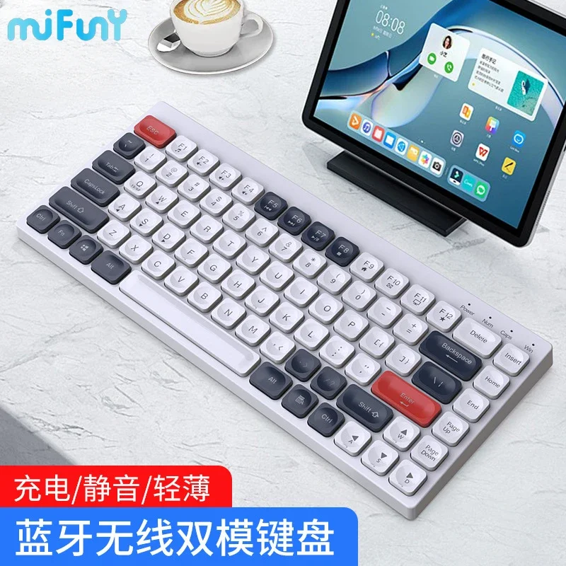 

MiFuny Wireless Bluetooth Keyboard 2.4G Dual-mode 84 Key Mini Office Keyboards for Tablet Laptop Mobile Phone Desktop Computer