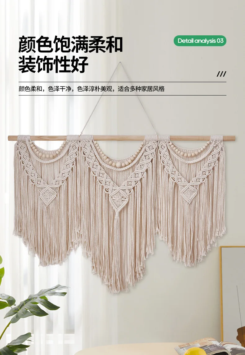 Handmade Woven Bohemian Wall Tapestry Room Decor 6 S018e75b618334c9c88e05980f9e11a41u