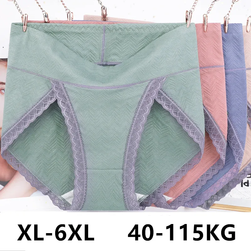 2Pcs Women's Underwear Plus Size Panties for Women Lingeries Cotton Briefs Underpant Breathable Female Intimates Lady
2Pcs Women's Underwear Plus Size Panties for Women Lingeries Cotton Briefs Underpant Breathable Female Intimates Lady
