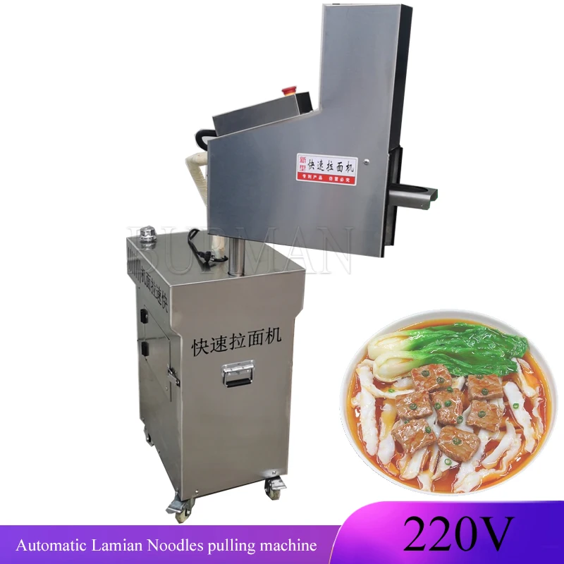 Food Grade Stainless Steel Ramen Machine Electric Hydraulic Noodle Making Machine
Food Grade Stainless Steel Ramen Machine Electric Hydraulic Noodle Making Machine