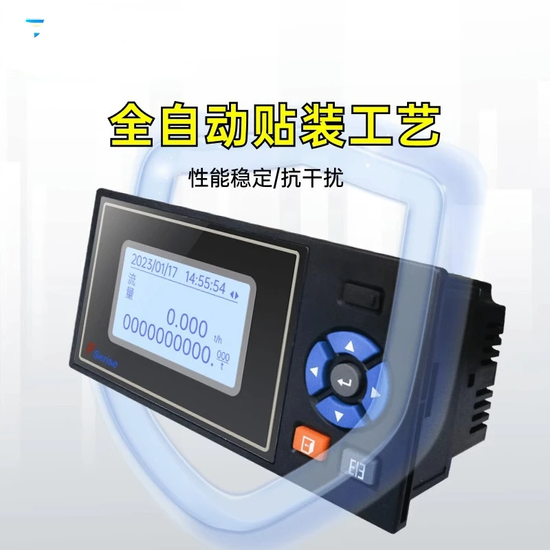 Flow totalizer temperature and pressure compensation flow totalizer quantitative control instrument split flow meter controller
Flow totalizer temperature and pressure compensation flow totalizer quantitative control instrument split flow meter controller
