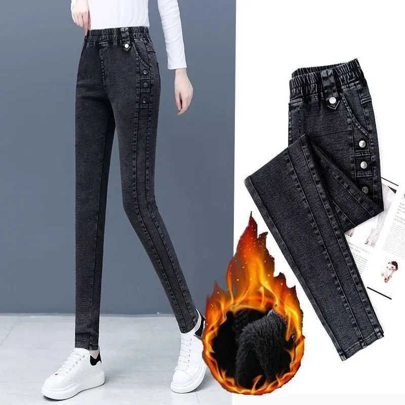 Bleached Warm Winter Denim Pants New warm Plus Velvet Stretch Jeans Women Oversize 32 Vintage Slim Vaqueros Black Leggings
Bleached Warm Winter Denim Pants New warm Plus Velvet Stretch Jeans Women Oversize 32 Vintage Slim Vaqueros Black Leggings