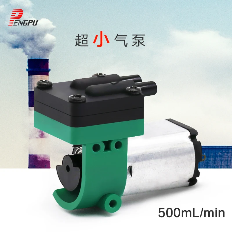 Микро-вакуумный насос 5 В, мини-насос 12 В, маленький Электрический воздушный насос, насос для отбора проб и анализа газа pengpu 
Микро-вакуумный насос 5 В, мини-насос 12 В, маленький Электрический воздушный насос, насос для отбора проб и анализа газа pengpu