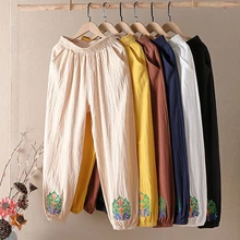 Woman Clothes Chinese Embroidery Sweatpants Elastic Waist Wide Leg Plus Size Joggers Female Casual Loose Harem Pants Trousers
Woman Clothes Chinese Embroidery Sweatpants Elastic Waist Wide Leg Plus Size Joggers Female Casual Loose Harem Pants Trousers