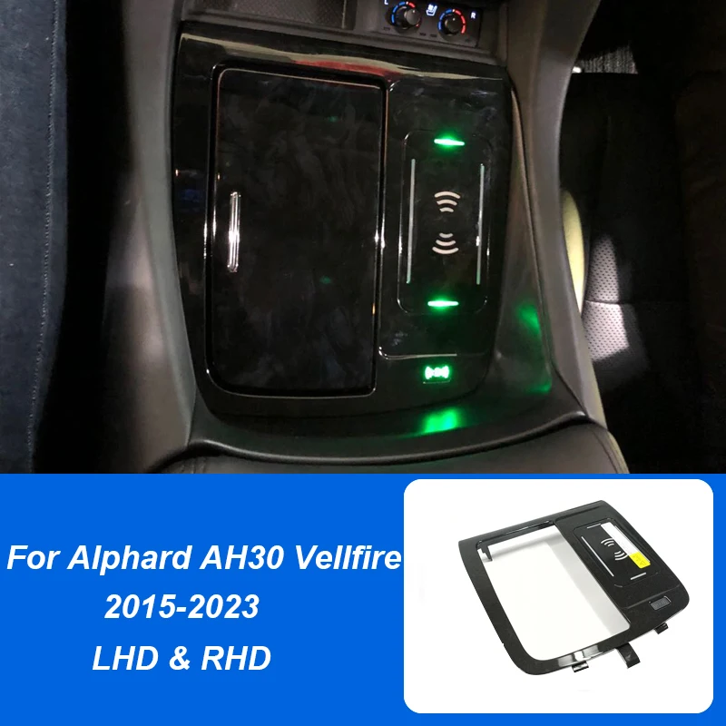 Автомобильное беспроводное зарядное устройство для Toyota Alphard AH30 Vellfire 2015-2023, интеллектуальное устройство для быстрой зарядки телефона, электронные аксессуары
Автомобильное беспроводное зарядное устройство для Toyota Alphard AH30 Vellfire 2015-2023, интеллектуальное устройство для быстрой зарядки телефона, электронные аксессуары