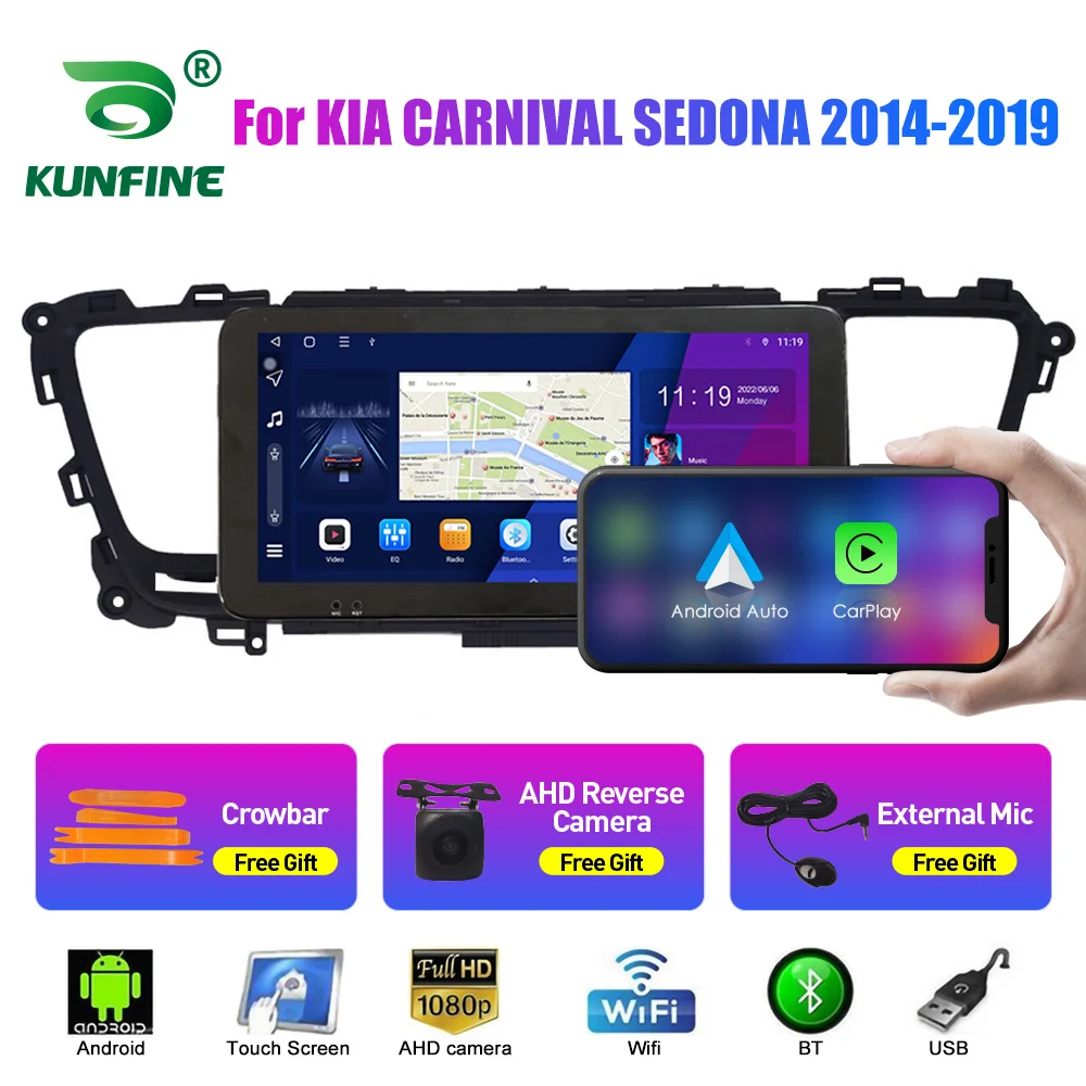 Автомобильный радиоприемник 10,33 дюйма для KIA CARNIVAL SEDONA 2Din Android Восьмиядерный автомобильный стерео DVD GPS-навигатор плеер QLED экран Carplay
Автомобильный радиоприемник 10,33 дюйма для KIA CARNIVAL SEDONA 2Din Android Восьмиядерный автомобильный стерео DVD GPS-навигатор плеер QLED экран Carplay