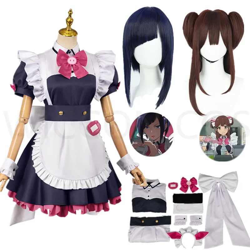Anime Akiba Maid War Wahira Nagomi Mannen Ranko Cosplay Costume Maid Dress Ton Tokoton Cafe Outfit Yumechi Shiipon Zoya Women
Anime Akiba Maid War Wahira Nagomi Mannen Ranko Cosplay Costume Maid Dress Ton Tokoton Cafe Outfit Yumechi Shiipon Zoya Women