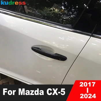 문짝 핸들 커버 트림, 마쓰다 CX5 CX-5 KF 2017-2021 2022 2023 2024 카본 자동차 사이드 문짝 핸들 캐치 오버레이 액세서리