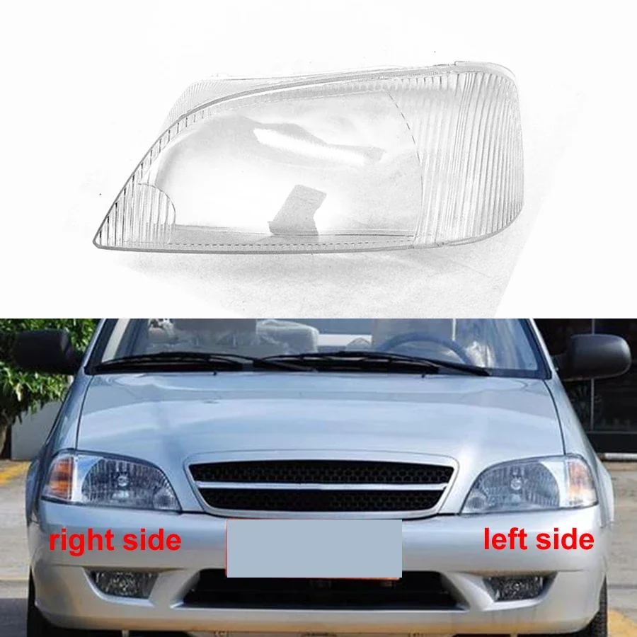 For Suzuki Swift 7135 Front Headlamp Cover Headlight Shell Transparent Lamp Shade Lens Plexiglass Replace Original Lampshade
For Suzuki Swift 7135 Front Headlamp Cover Headlight Shell Transparent Lamp Shade Lens Plexiglass Replace Original Lampshade