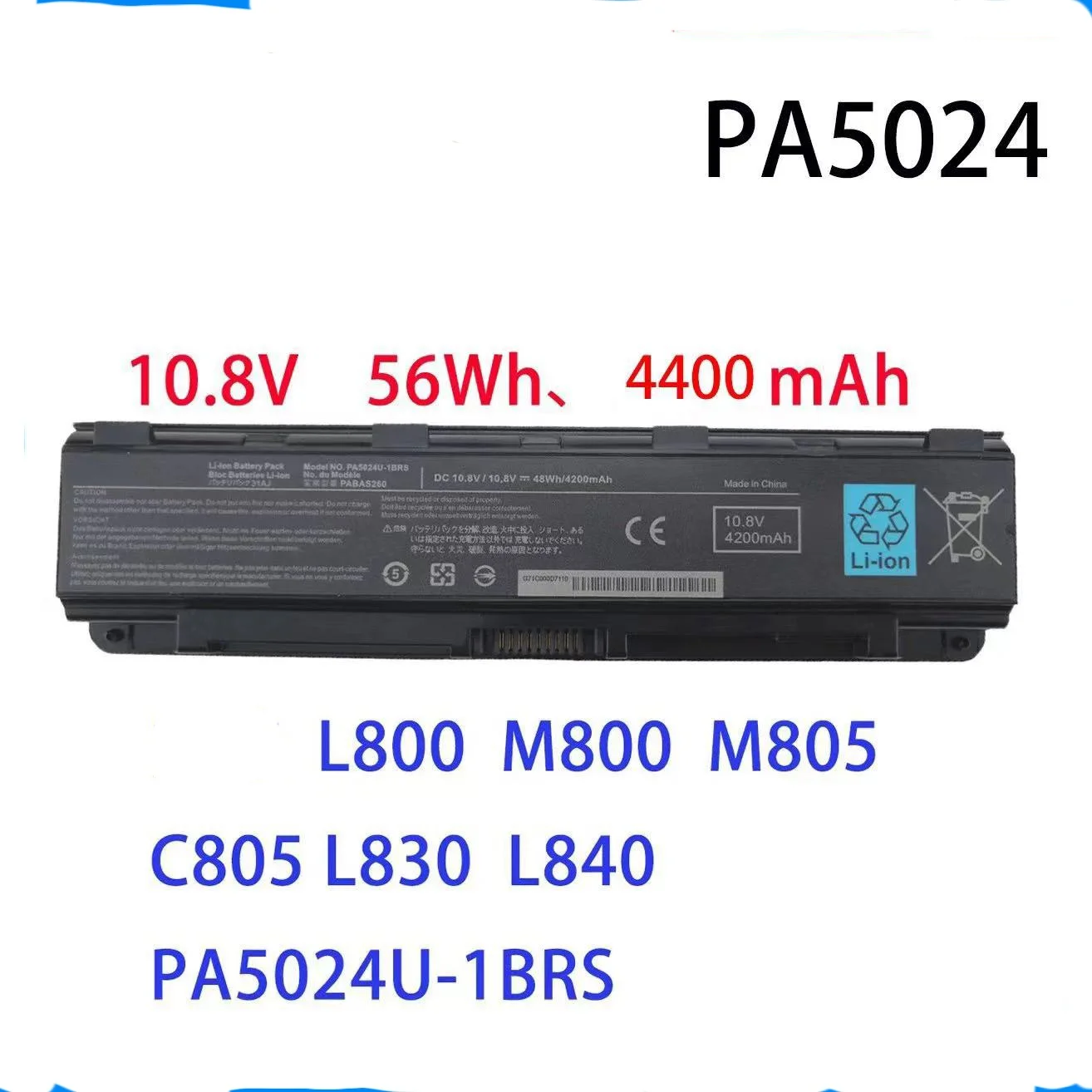 Подходит для аккумулятора Toshiba satellite L850 M800 M805 L800 C805 L830 PA5024U
Подходит для аккумулятора Toshiba satellite L850 M800 M805 L800 C805 L830 PA5024U