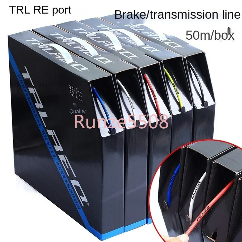 Bicycle Line Tube Mountain Bike Road Folding Bike 4mm Variable Speed 5mm Brake Line Tube Cui Ruike Color Boxed Line Tube
Bicycle Line Tube Mountain Bike Road Folding Bike 4mm Variable Speed 5mm Brake Line Tube Cui Ruike Color Boxed Line Tube