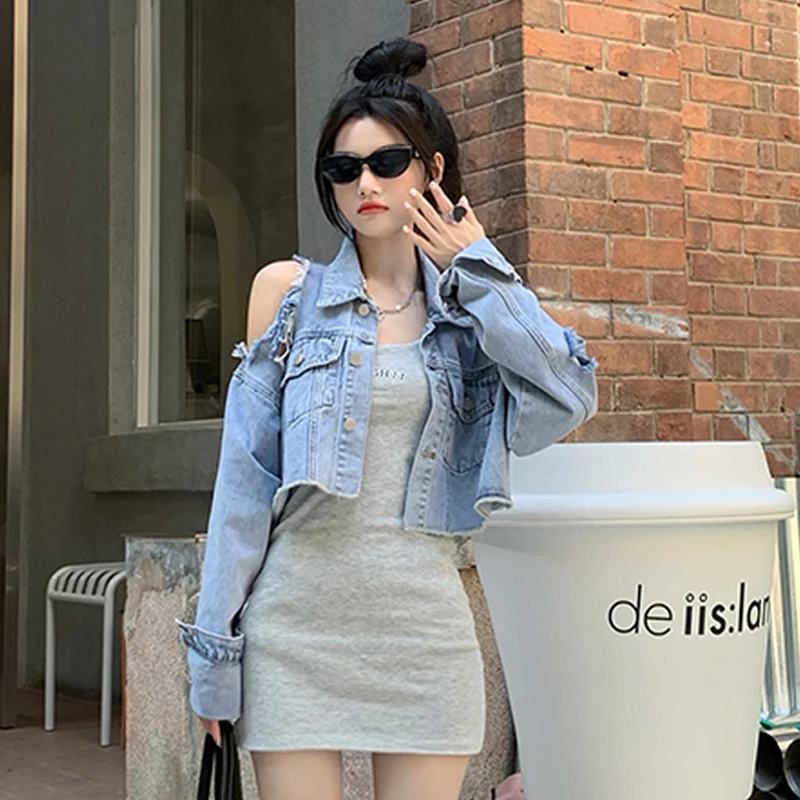2023 Autumn Winter New Women's Coat Long Sleeve Loose Hole Show Thin Design Fashion Versatile Denim Jacket Free Shipping
2023 Autumn Winter New Women's Coat Long Sleeve Loose Hole Show Thin Design Fashion Versatile Denim Jacket Free Shipping