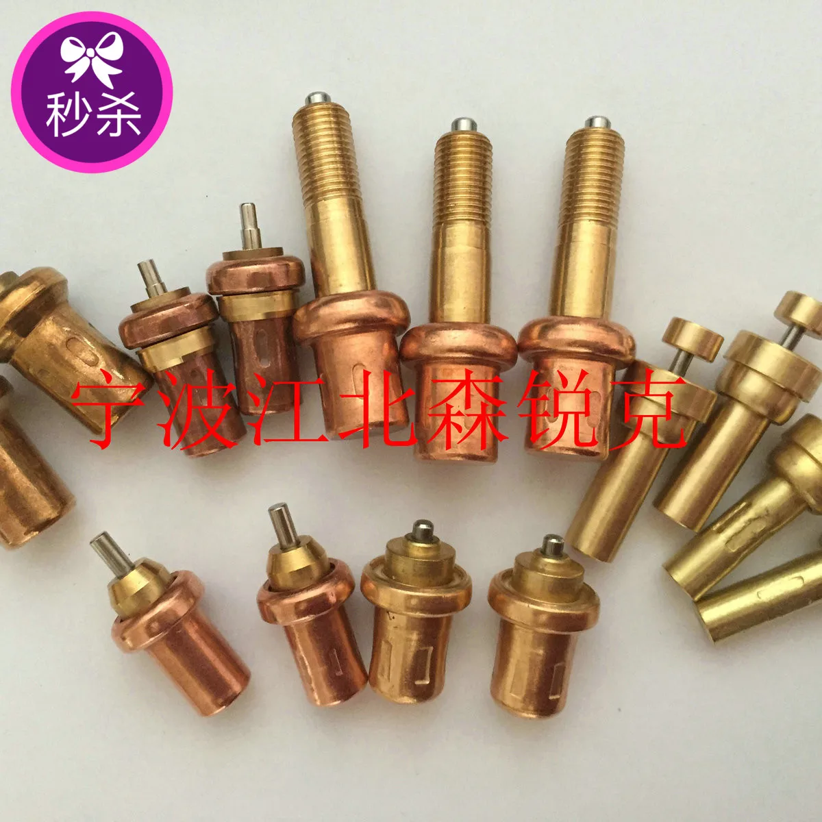 

Air Compressor Temperature Control Valve Core TV-10H Thermostat YLH-8 Expansion Valve Thermostat