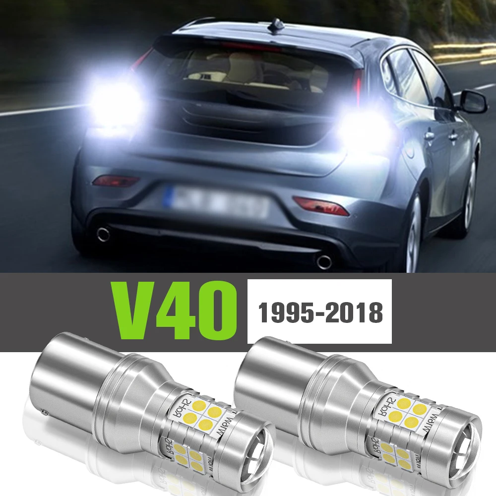 2x LED Reverse Light Accessories Backup Lamp For Volvo V40 1995-2018 2006 2007 2008 2009 2010 2011 2012 2013 2014 2015 2016 2017
2x LED Reverse Light Accessories Backup Lamp For Volvo V40 1995-2018 2006 2007 2008 2009 2010 2011 2012 2013 2014 2015 2016 2017