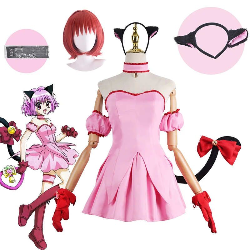 Anime Tokyo Mew Mew Cosplay Momomiya Ichigo Cosplay Costume Female Momomiya Ichigo Pink Dress Halloween
Anime Tokyo Mew Mew Cosplay Momomiya Ichigo Cosplay Costume Female Momomiya Ichigo Pink Dress Halloween