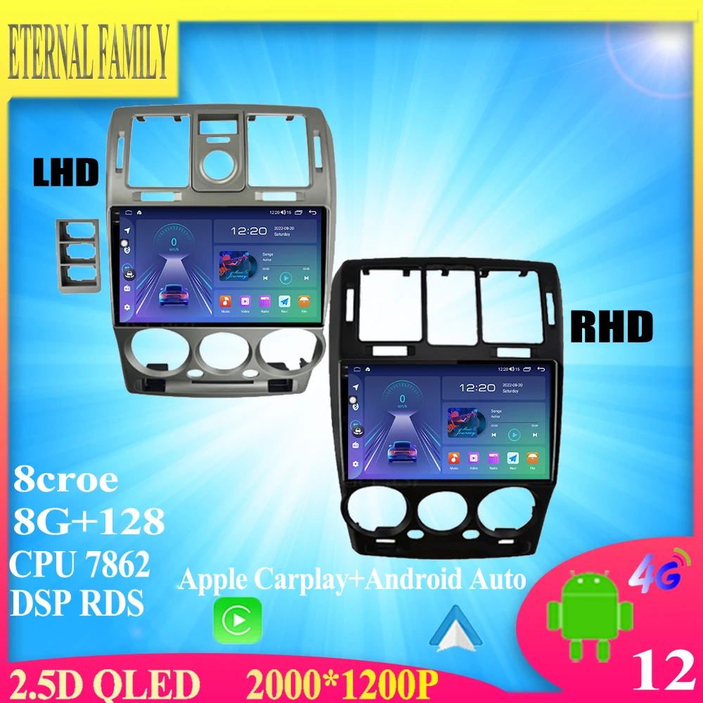 Android12 Carplay 360 camera Car stereo Radio For Hyundai Getz RHD 2002 - 2011 Video Playe DPS Octa Core 8GB+128GB No 2 Din DVD
Android12 Carplay 360 camera Car stereo Radio For Hyundai Getz RHD 2002 - 2011 Video Playe DPS Octa Core 8GB+128GB No 2 Din DVD
