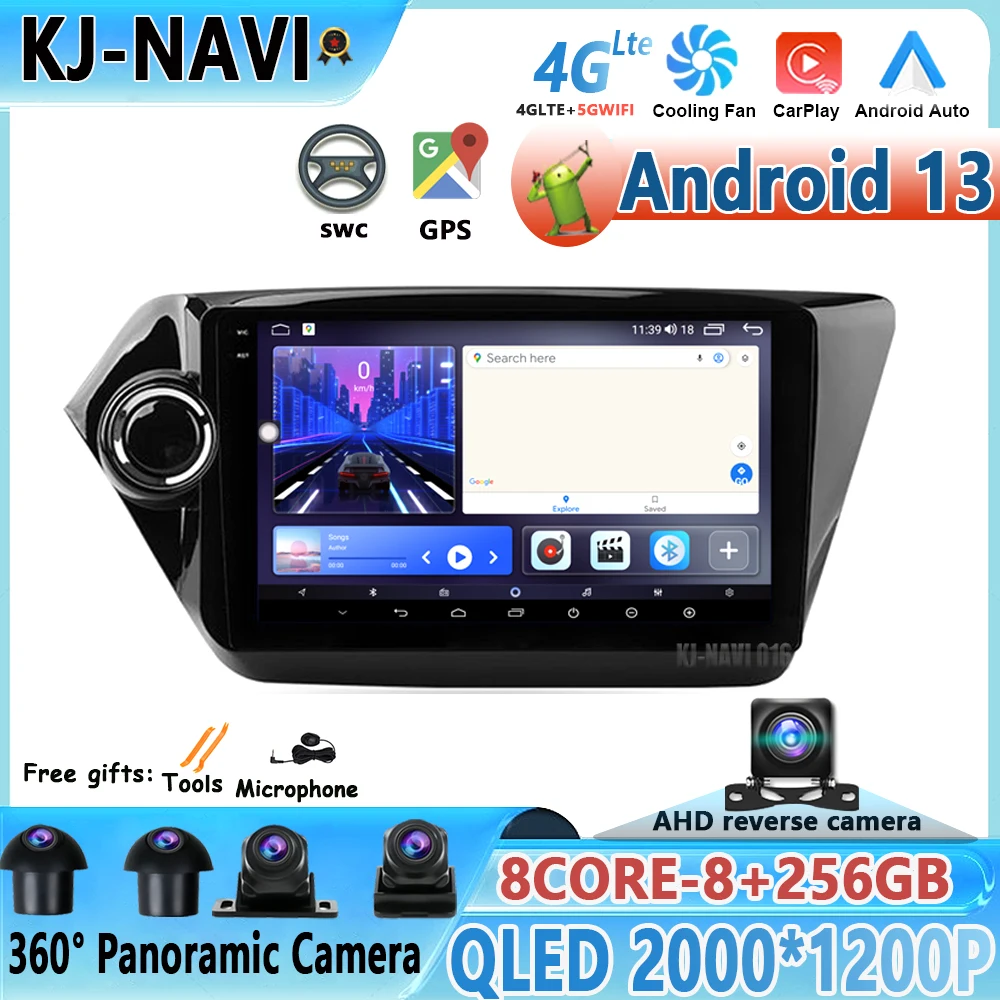 Car Stereo For Kia RIO 3 4 2011-2019 Car Radio Multimedia Video Player Navigation GPS Android 13 DSP IPS 4G Lte RDS WIFI
Car Stereo For Kia RIO 3 4 2011-2019 Car Radio Multimedia Video Player Navigation GPS Android 13 DSP IPS 4G Lte RDS WIFI