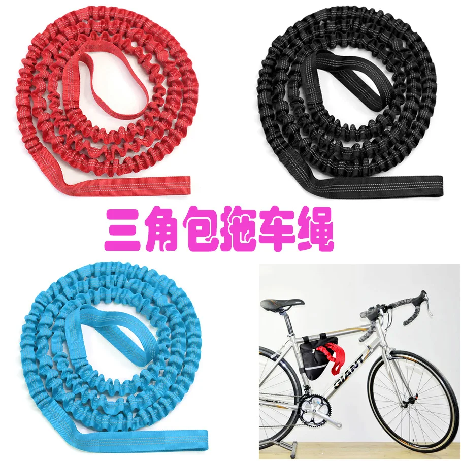 Youpin Bicycle Tow Rope mountain bike parent-child pulling rope elastic sturdy wear-resistant Bicycle Tow Rope
Youpin Bicycle Tow Rope mountain bike parent-child pulling rope elastic sturdy wear-resistant Bicycle Tow Rope