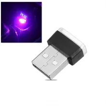 1Pc Car Interior Ambient Light USB Atmosphere Lights Colorful Car Decorative Lamp Emergency Lighting Light Car Accessories Parts
1Pc Car Interior Ambient Light USB Atmosphere Lights Colorful Car Decorative Lamp Emergency Lighting Light Car Accessories Parts