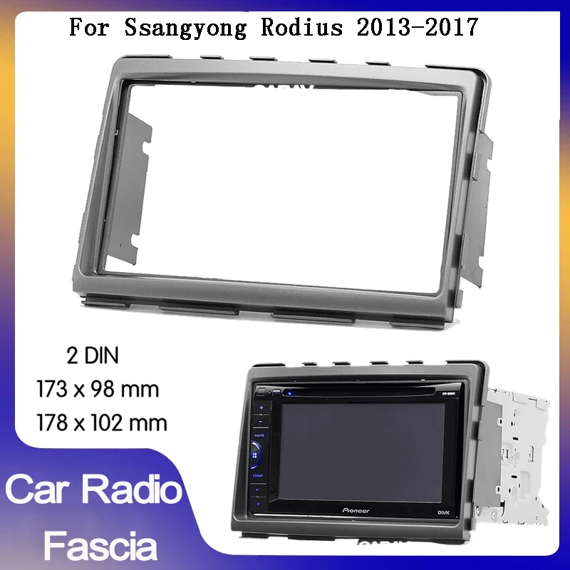 Комплект рамок для автомобильного мультимедийного Проигрывателя 2DIN для Ssangyong Rodius 2013-2017, комплект оправы для передней панели автомобильной стереосистемы
Комплект рамок для автомобильного мультимедийного Проигрывателя 2DIN для Ssangyong Rodius 2013-2017, комплект оправы для передней панели автомобильной стереосистемы