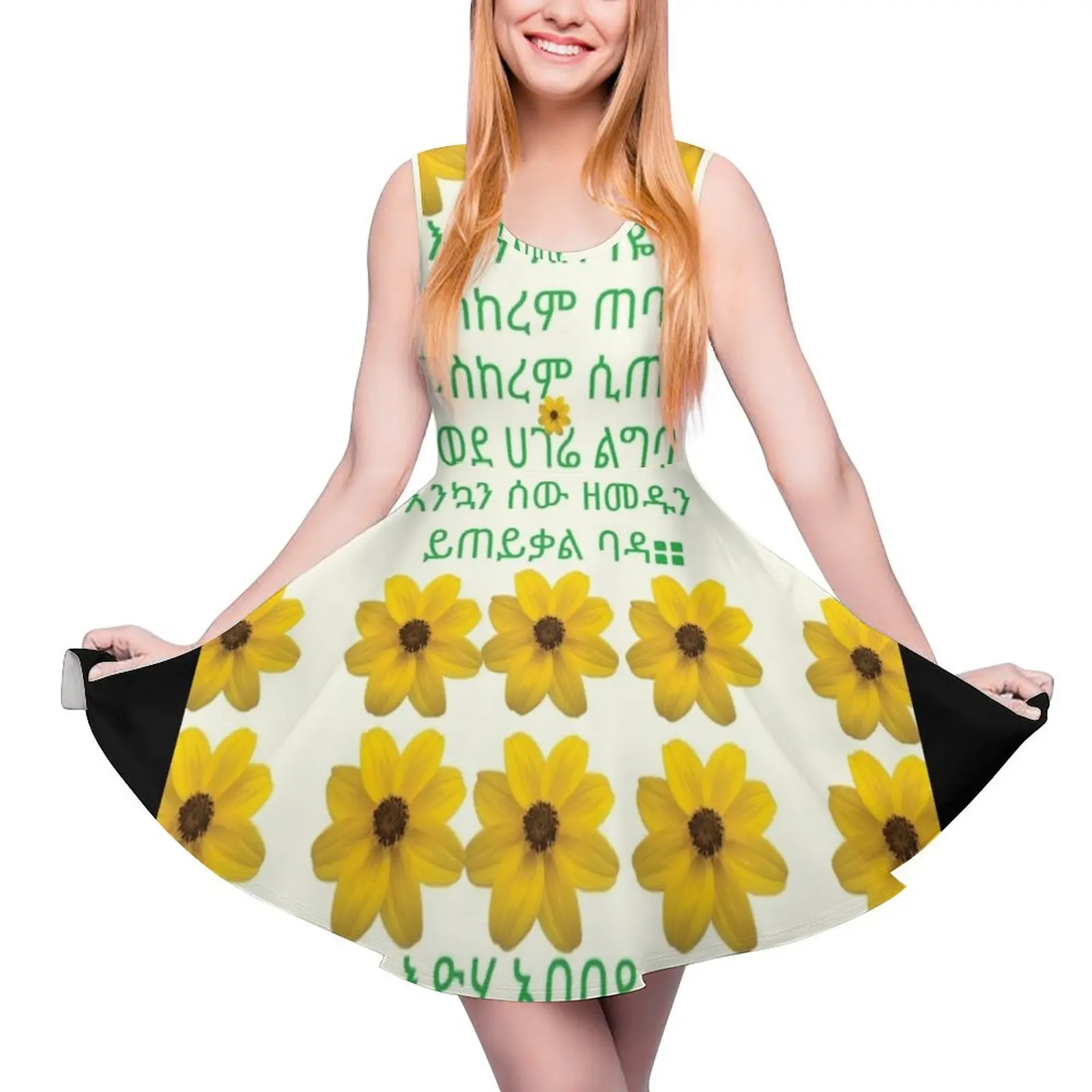 Eyoha Abebaye Meskerem Tebaye,Meskel Round Neck Dress women long dresses dresses korean style
Eyoha Abebaye Meskerem Tebaye,Meskel Round Neck Dress women long dresses dresses korean style