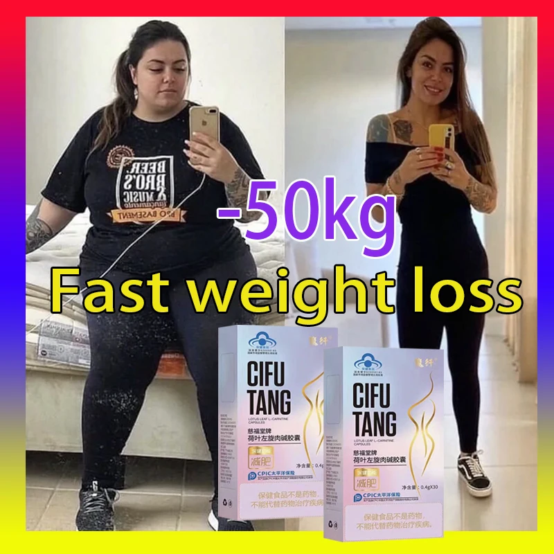 Fat Burning, and Cellulite reduce,slimming products,Weight Loss Product, Detox, Decreased Appetite
Fat Burning, and Cellulite reduce,slimming products,Weight Loss Product, Detox, Decreased Appetite