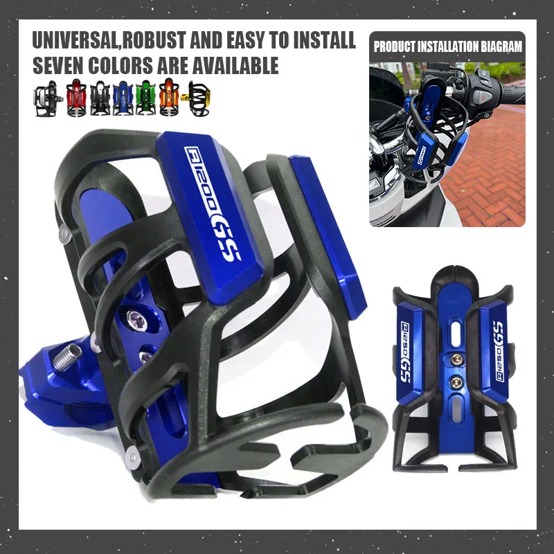 For BMW R1200GS R1250GS Motorbike Beverage Water Bottle Cage Drink Cup Holder Sdand Mount Accessories R1250 R1200 R 1250 1200 GS
For BMW R1200GS R1250GS Motorbike Beverage Water Bottle Cage Drink Cup Holder Sdand Mount Accessories R1250 R1200 R 1250 1200 GS