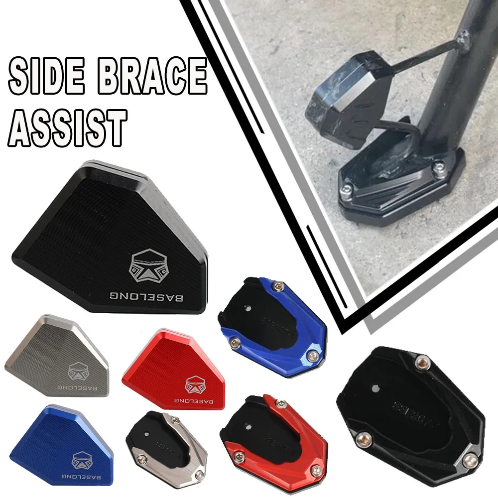 FOR SYM HUSKY150 DRG150 DRG158 Motorcycle CNC Aluminium Kickstand Side Stand Extension Enlarger auxiliary Bracket Accessories
FOR SYM HUSKY150 DRG150 DRG158 Motorcycle CNC Aluminium Kickstand Side Stand Extension Enlarger auxiliary Bracket Accessories