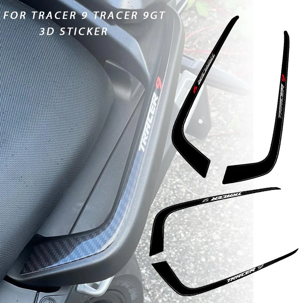 Трассировщик 9 наклеек для Yamaha трассировщик 9 трассировщик 9GT Tracer9 аксессуары для мотоциклов 3D эпоксидная смола стикер наклейка 3D стикер
Трассировщик 9 наклеек для Yamaha трассировщик 9 трассировщик 9GT Tracer9 аксессуары для мотоциклов 3D эпоксидная смола стикер наклейка 3D стикер