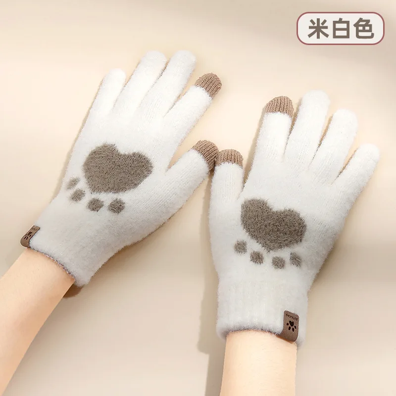 Warm Full Fingers Cycling Outdoor Sports Running Ski Touch Screen Fleece Winter Gloves
Warm Full Fingers Cycling Outdoor Sports Running Ski Touch Screen Fleece Winter Gloves