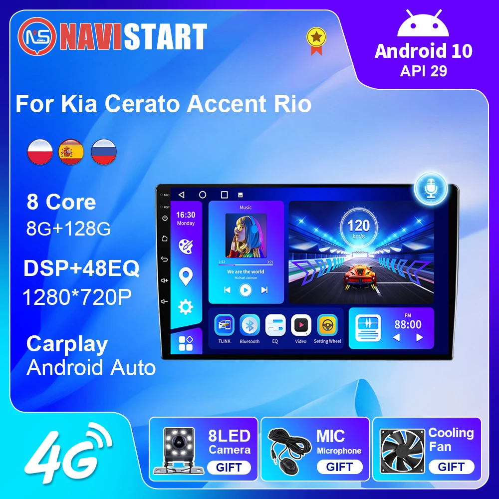NAVISTART Car Radio For Kia Cerato Accent Rio 2005 2006 2007 Autostereo 4G WIFI Car Multimedia Player Navigation GPS Stereo
NAVISTART Car Radio For Kia Cerato Accent Rio 2005 2006 2007 Autostereo 4G WIFI Car Multimedia Player Navigation GPS Stereo