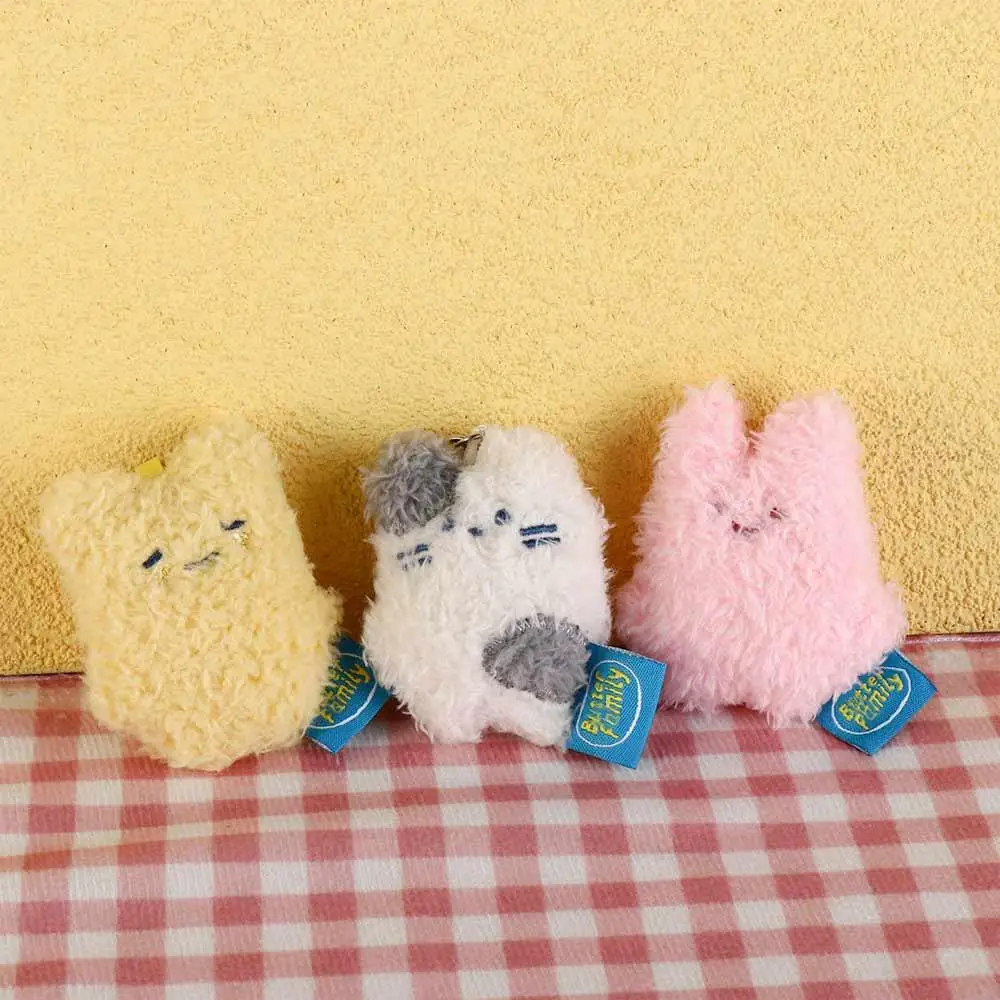 Plush Butter Rabbit Cut Plush Keychain PP Cotton Butter Family Cartoon Butter Cookie Plush Keyring Funny Stuffed
Plush Butter Rabbit Cut Plush Keychain PP Cotton Butter Family Cartoon Butter Cookie Plush Keyring Funny Stuffed