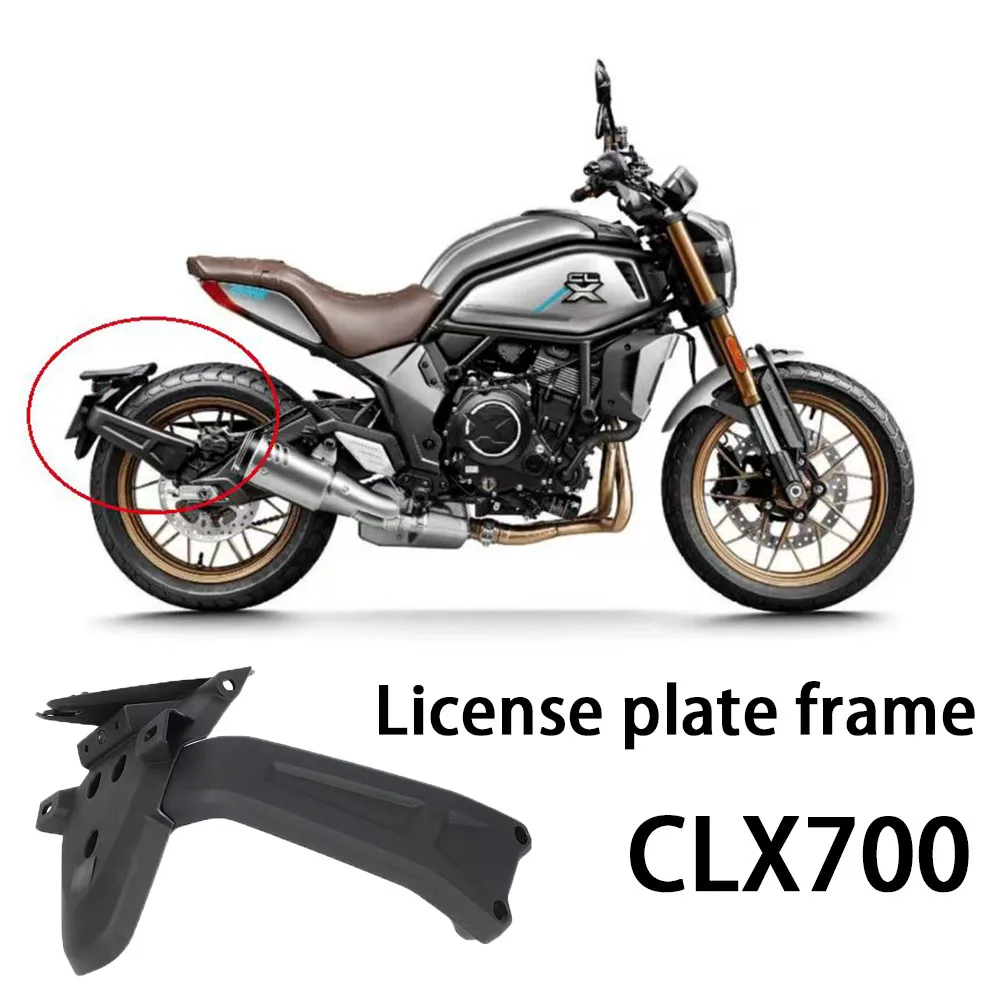 Новинка, номерной знак для мотоцикла CFMOTO CLX700, фотодержатель, кронштейн, заднее крыло для шины CFMOTO CLX700, фоторазмер CXL 700
Новинка, номерной знак для мотоцикла CFMOTO CLX700, фотодержатель, кронштейн, заднее крыло для шины CFMOTO CLX700, фоторазмер CXL 700