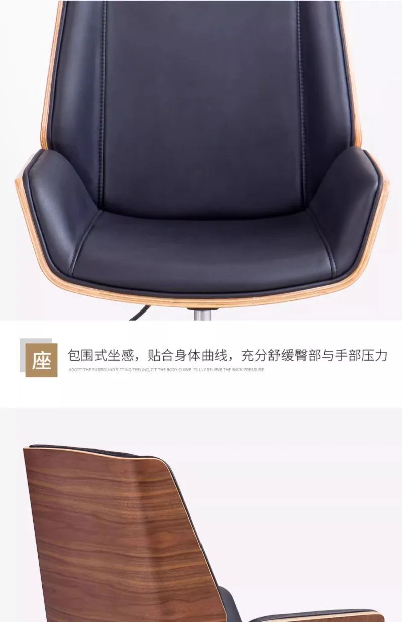 Manager Boss Chair, Waiting Chairs, Home Leather Chair, Ergonomic Computer Chair Specialized for Conference Commercial Furniture Manager Boss Chair, Waiting Chairs, Home Leather Chair, Ergonomic Computer Chair Specialized for Conference Commercial Furniture