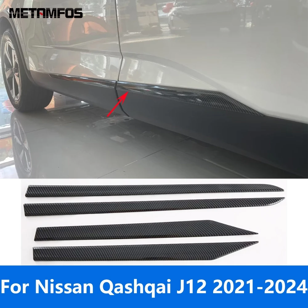 

Автомобильные аксессуары для Nissan Qashqai J12 2021 2022 2023 2024 углеродное волокно дверь корпус боковая юбка полоса молдинг отделка автостайлинг