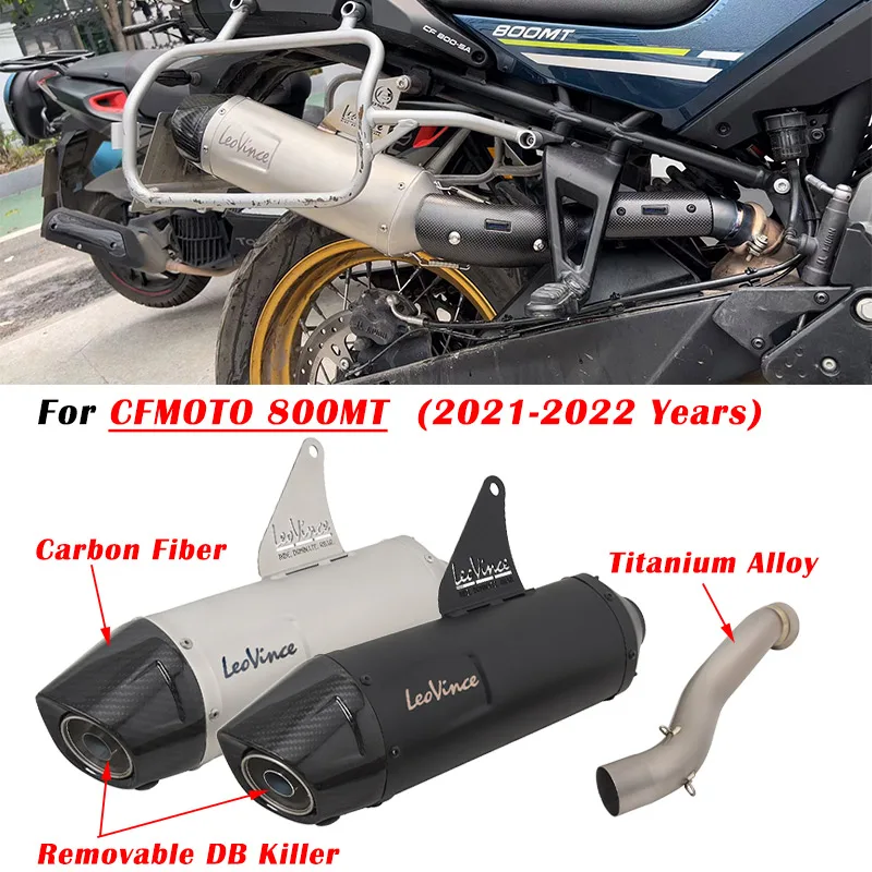 Выхлопная труба для мотоцикла CFMOTO 800MT, модифицированный глушитель из углеродного волокна с средней звеньевой трубой из титанового сплава
Выхлопная труба для мотоцикла CFMOTO 800MT, модифицированный глушитель из углеродного волокна с средней звеньевой трубой из титанового сплава