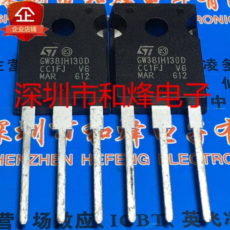 5 шт.-10 шт. STGW38IH130D GW38IH130D TO-247 33A 1300 в, новый и оригинальный товар на складе
5 шт.-10 шт. STGW38IH130D GW38IH130D TO-247 33A 1300 в, новый и оригинальный товар на складе